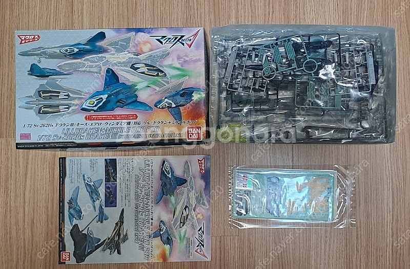 반다이 마크로스델타 릴드라켄 고스트 앤 미사일포드 프라 판매--0